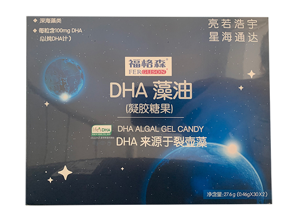 福格森DHA藻油凝膠糖果 (1).jpg