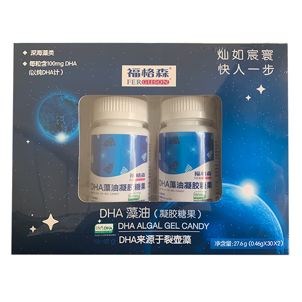 ����ɭDHA�������z�ǹ������(qu��n)�����M���e�^