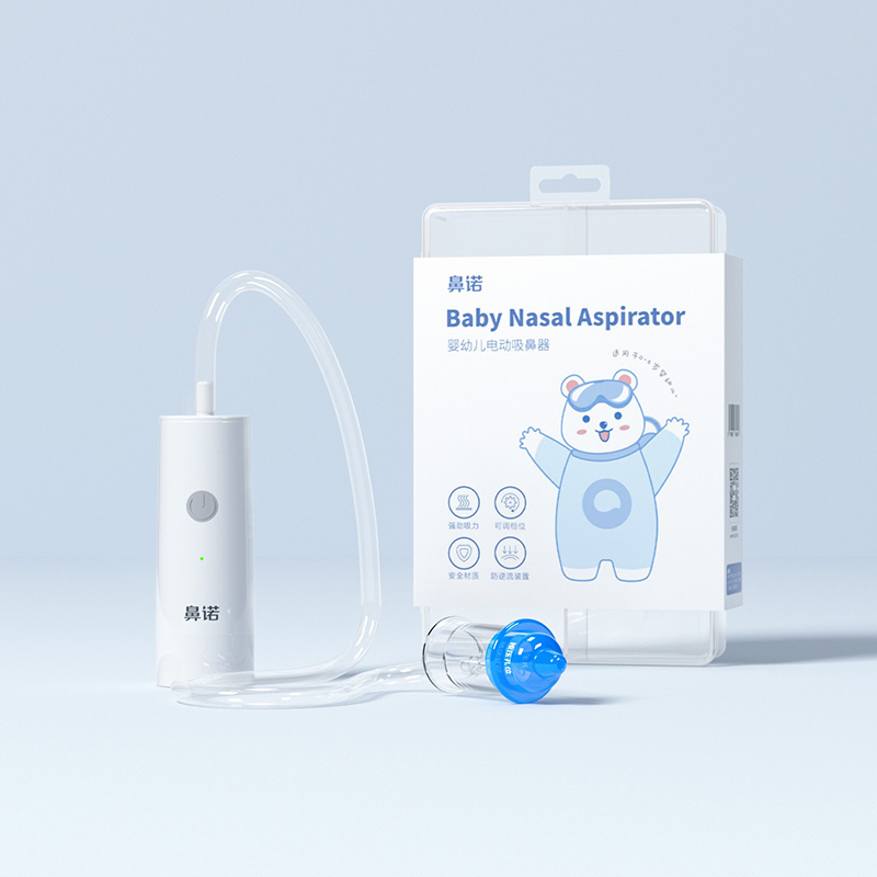 鼻諾電動(dòng)吸鼻器.jpg 鼻諾電動(dòng)吸鼻器.jpg