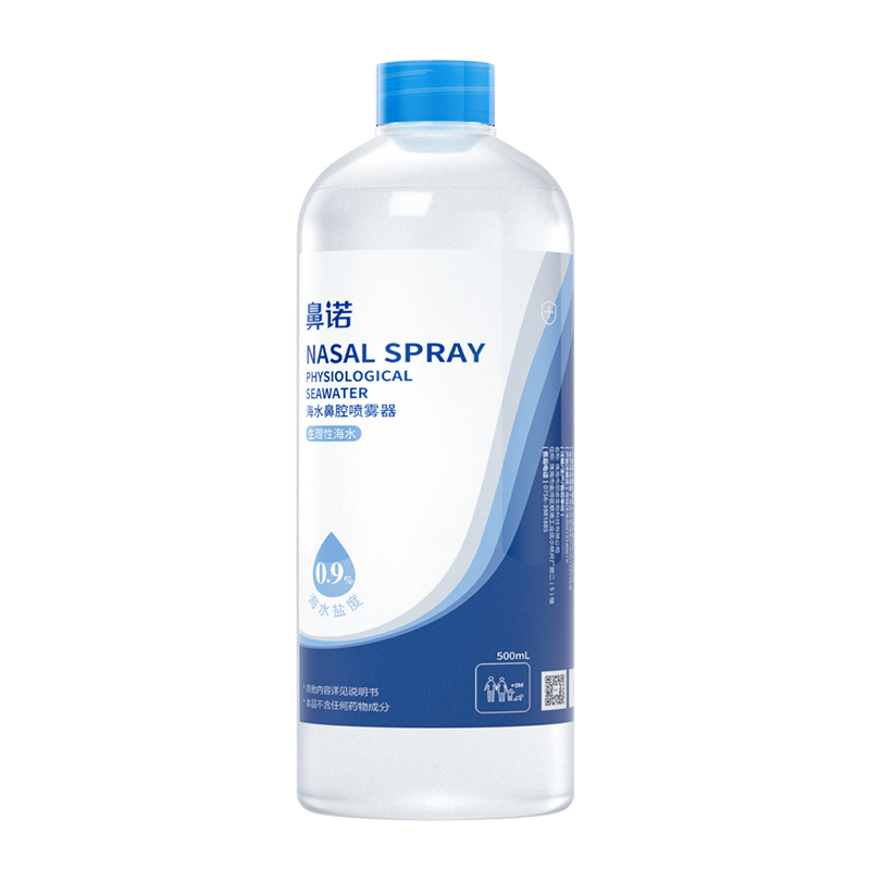  ���Z0.9%�ȝB��ˮ��ǻ���F��(500ml�a(b��)Һƿ��