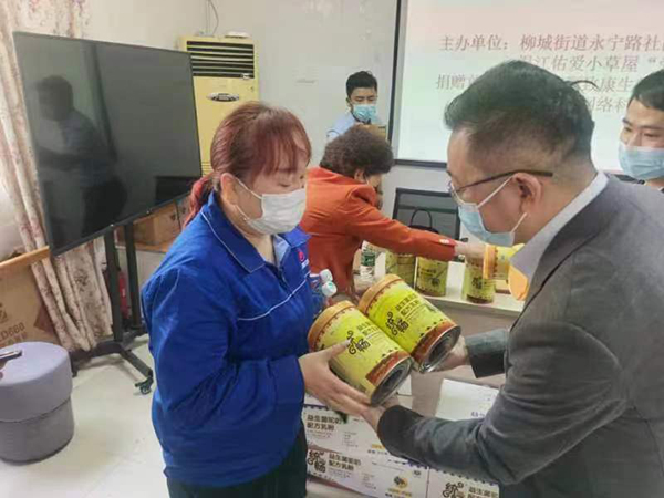 �y(t��ng)����̐��Ĺ����Є� (2).jpg