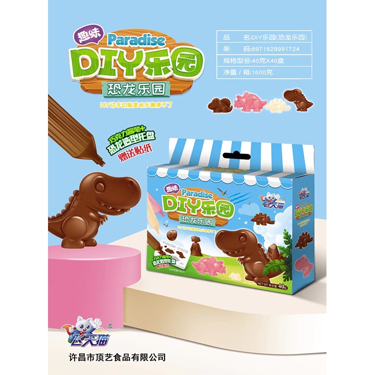   �w��؈DIY���@-�������@