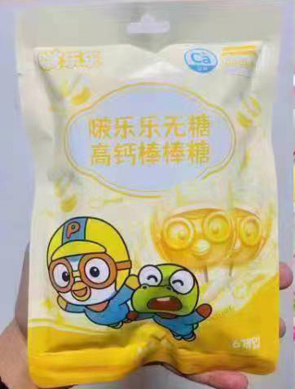  ࣘ�(l��)��(l��)�o(w��)�Ǹ��}������