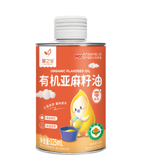 嬰之谷有機(jī)亞麻籽油.jpg 嬰之谷有機(jī)亞麻籽油.jpg
