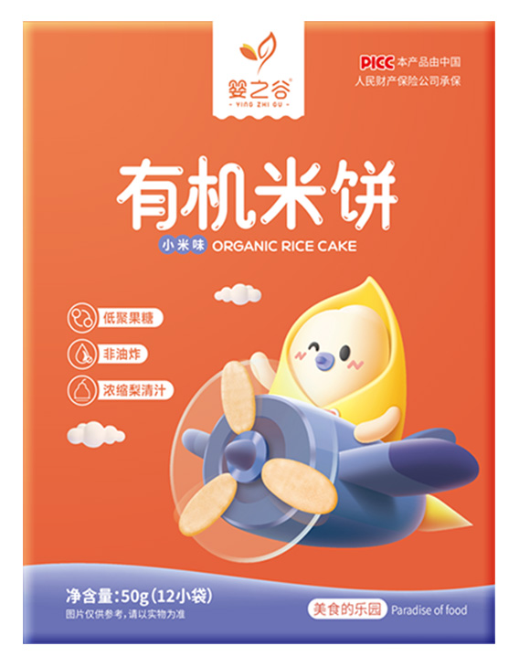  ��֮���ЙC���-С��ζ