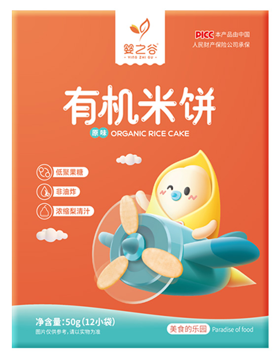  ��֮���ЙC���-ԭζ