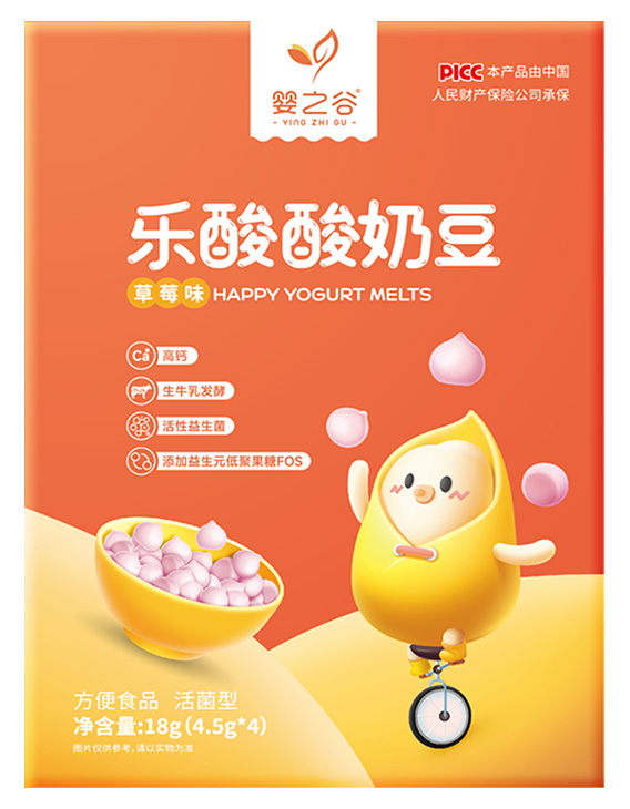 ��֮�Ș�(l��)�����̶�-��ݮζ