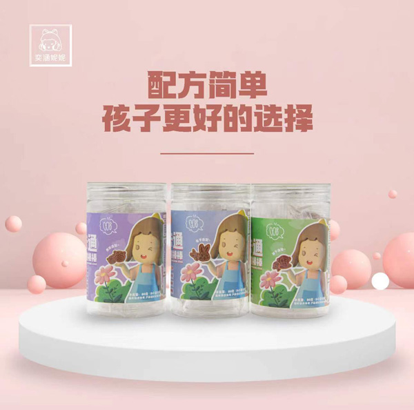 �Ⱥ����ݿ�ͨɽ髰��� �䷽��(ji��n)�ΰ�ȫ����