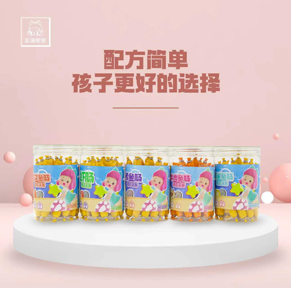 �Ⱥ������~�c ����ȫ��(gu��)������