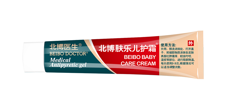 北博醫(yī)生膚樂兒護霜2.jpg 北博醫(yī)生膚樂兒護霜2.jpg