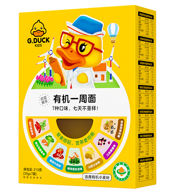 G.DUCK小黃鴨有機(jī)一周面.png