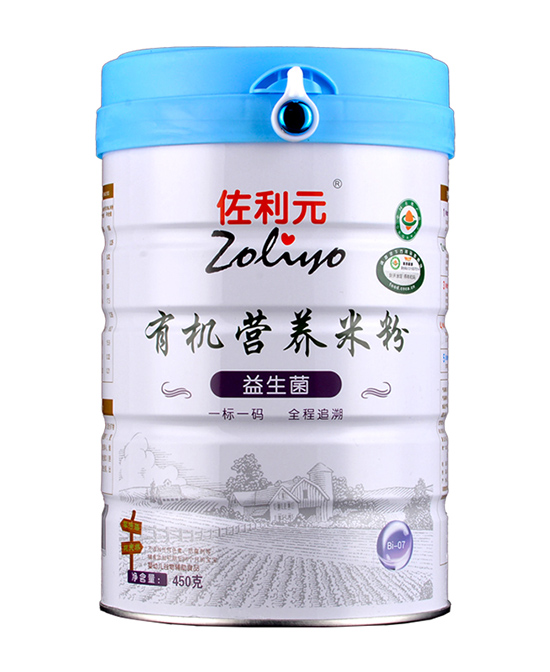   ����Ԫ�������ЙC�I�B(y��ng)�׷�450g