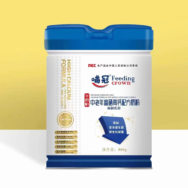 ���ڰl(f��)�������꽡���Ј�(ch��ng)���������}���̷�ȫ������