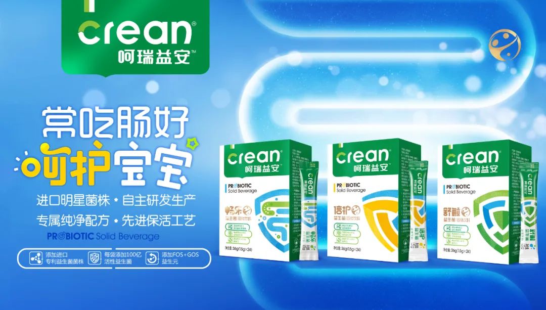 �����氲�������ۄ�