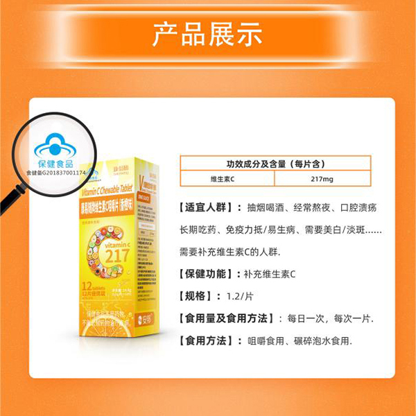  �����S�ƾS����C�׽�Ƭ11