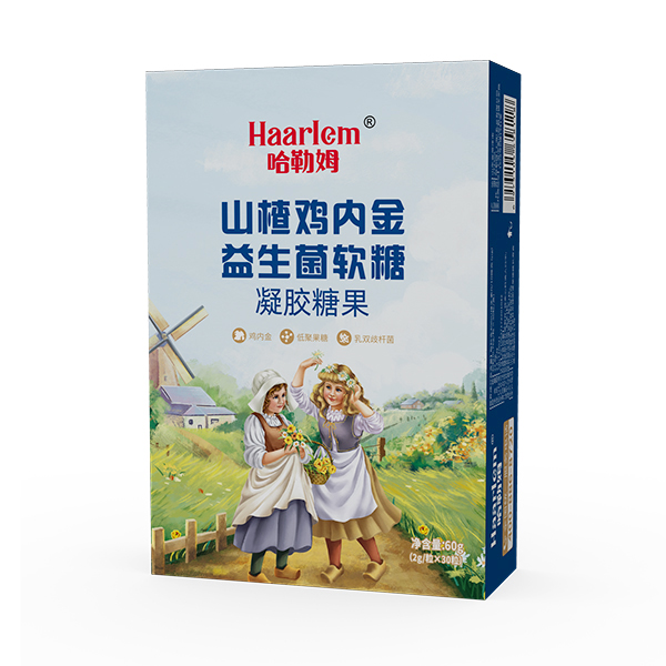 哈勒姆山楂雞內(nèi)金益生菌軟糖