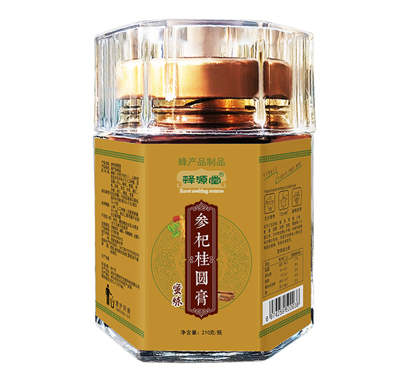 �Դ�Å�轹��A����ô������ʲô���c��