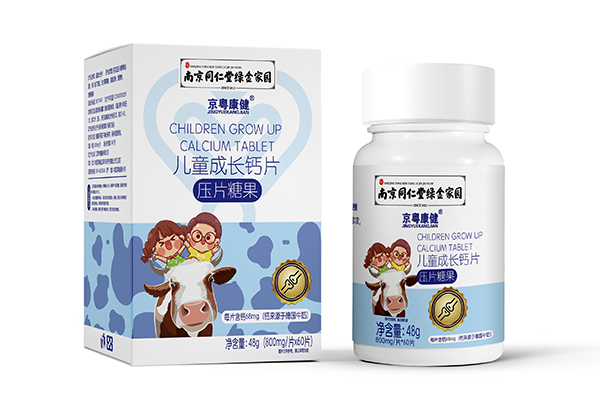 �Ͼ�ͬ���þG��҈@����������ͯ���L�}Ƭ