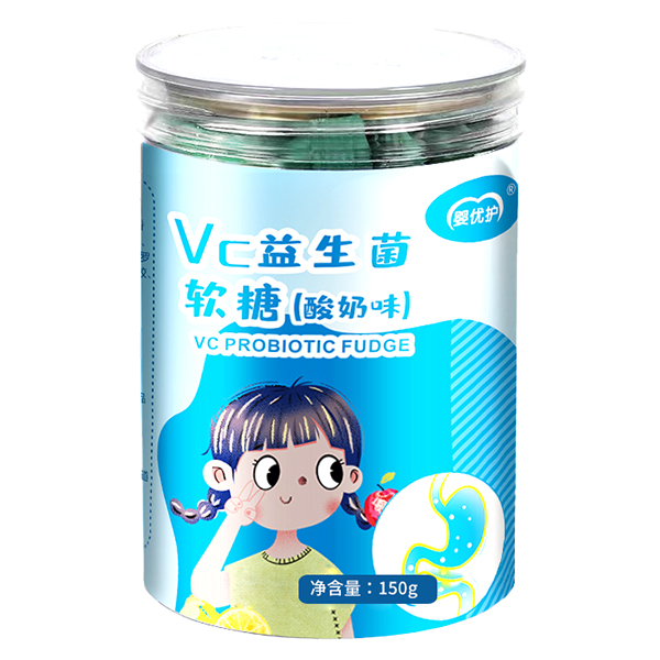 嬰優(yōu)護(hù)VC益生菌軟糖.jpg 嬰優(yōu)護(hù)VC益生菌軟糖.jpg