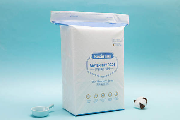 蓓恩絲產(chǎn)褥期護理墊10片.jpg