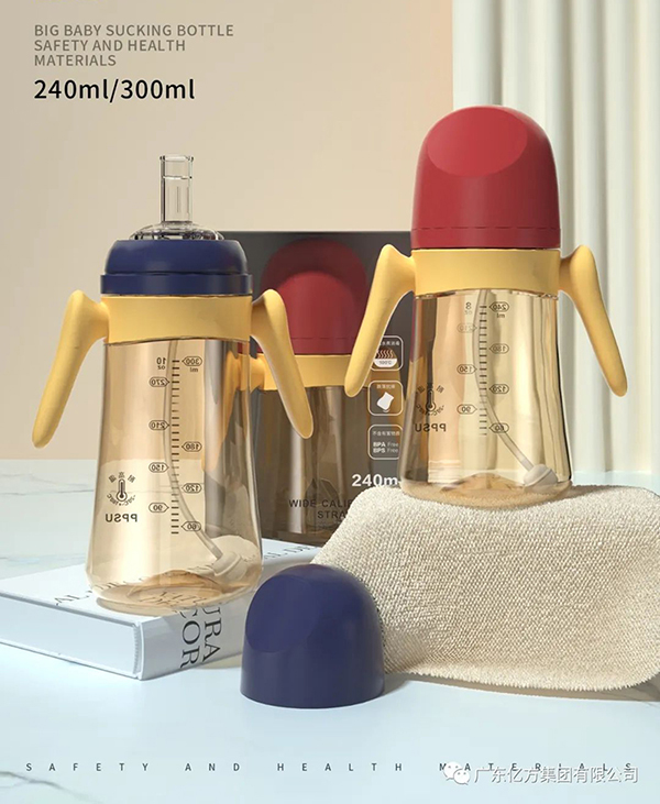 新優(yōu)怡大寶寶吸嘴奶瓶.jpg 新優(yōu)怡大寶寶吸嘴奶瓶.jpg