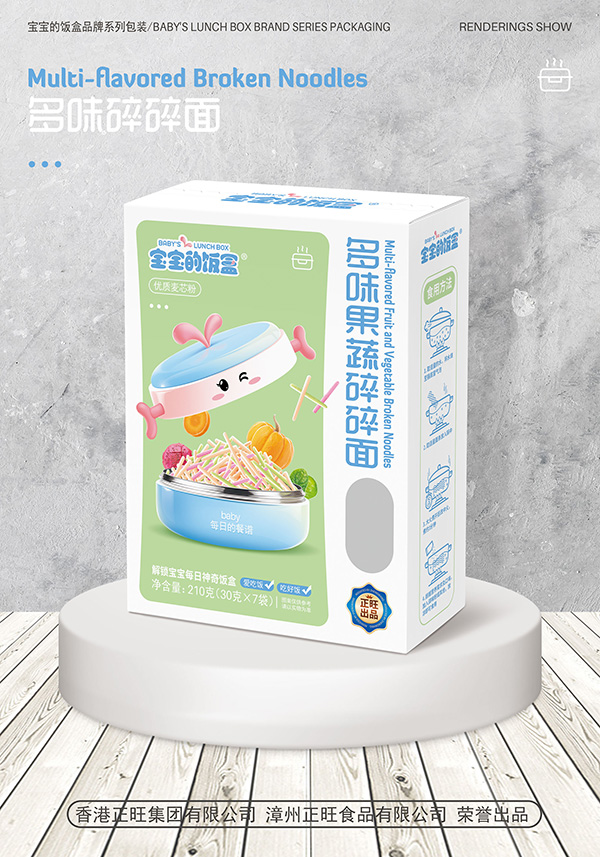 ������ж�ζ���������������S���Ј��V�