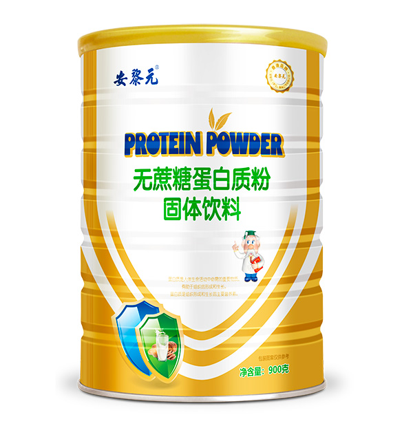 安黎元中老年無(wú)蔗糖蛋白質(zhì)粉