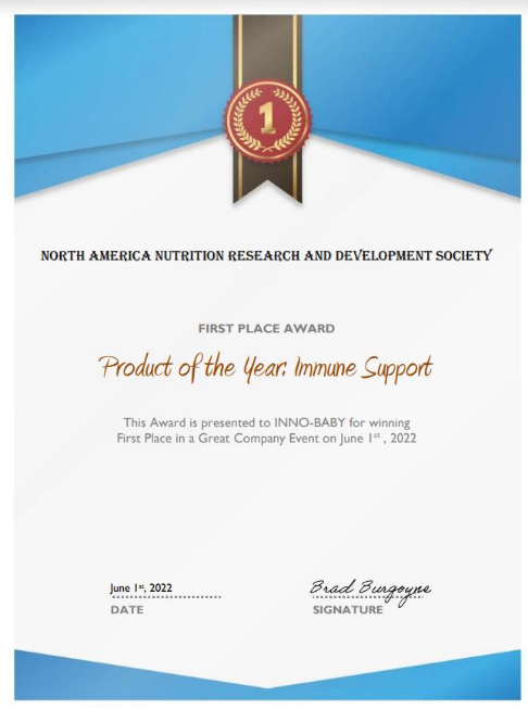 英珞維榮獲北美營(yíng)養(yǎng)研究與發(fā)展協(xié)會(huì)年度大獎(jiǎng).jpg 英珞維榮獲北美營(yíng)養(yǎng)研究與發(fā)展協(xié)會(huì)年度大獎(jiǎng).jpg