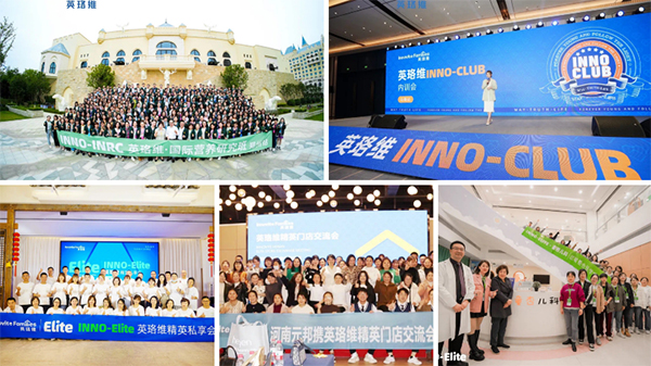 英珞維.jpg 英珞維.jpg