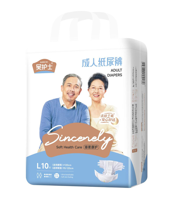 吳護士成人紙尿褲L10片.jpg 吳護士成人紙尿褲L10片.jpg