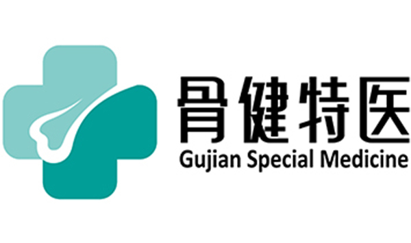 �ǽ����t(y��)����ע�����I(y��ng)�B(y��ng) �o�����o(h��)ȫ�ҽ���