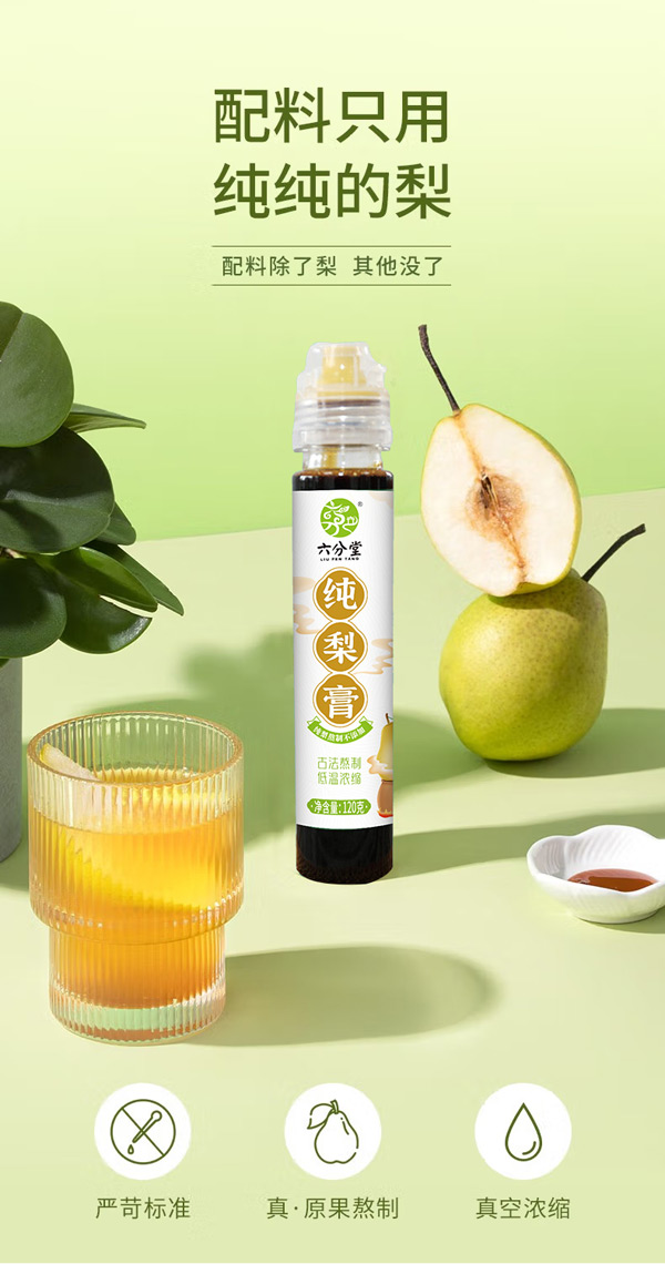 ����ֻ���r�������࣬�����ü�����߼t�Ј����ﶬ�������탞(y��u)�x��