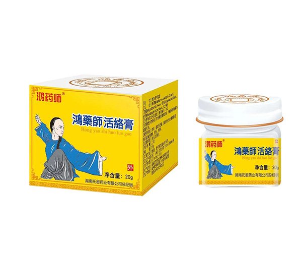鴻藥師活絡(luò)膏20g.jpg 鴻藥師活絡(luò)膏20g.jpg