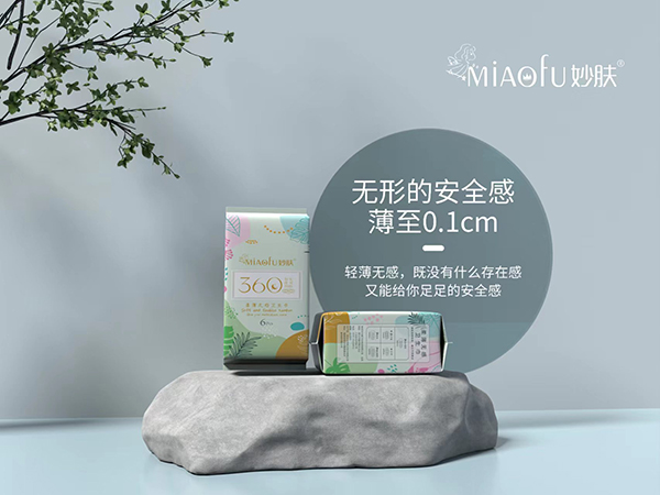 妙膚柔薄無感衛(wèi)生巾 加長夜用2.jpg