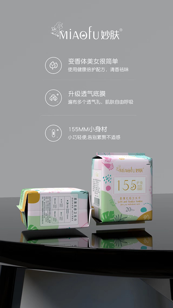 ���w�ᱡ�o(w��)���l(w��i)���� �o(h��)�|