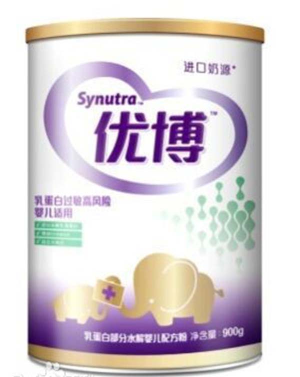 優(yōu)博特殊醫(yī)學用途yinge乳蛋白深度水解配方食品.jpg 優(yōu)博特殊醫(yī)學用途yinge乳蛋白深度水解配方食品.jpg