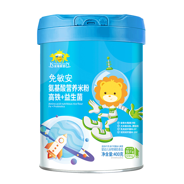 金盾愛嬰免敏安氨基酸營養(yǎng)米粉 高鐵+益生菌.jpg
