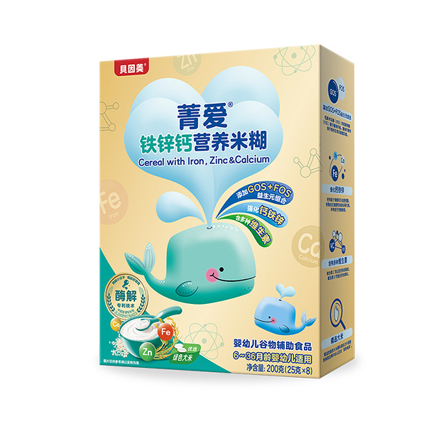 菁愛鐵鋅鈣營養(yǎng)米糊200克.jpg 菁愛鐵鋅鈣營養(yǎng)米糊200克.jpg