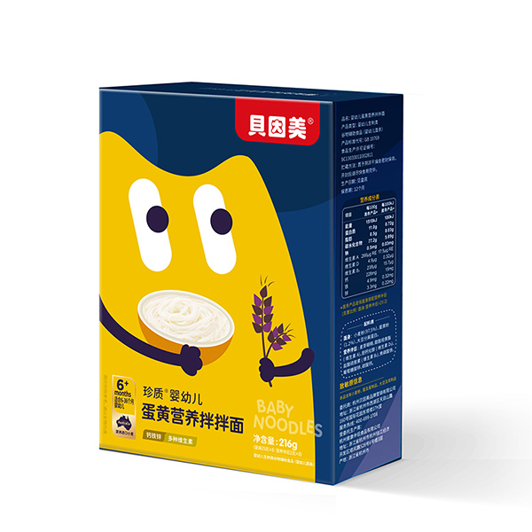 貝因美珍質(zhì)yingye蛋黃營(yíng)養(yǎng)拌拌面216克.jpg 貝因美珍質(zhì)yingye蛋黃營(yíng)養(yǎng)拌拌面216克.jpg