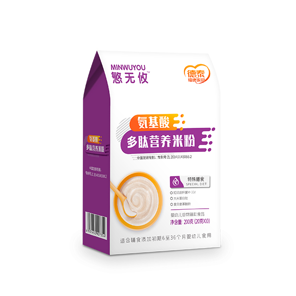  ��̩�����҈@�O�o����������ĠI�B(y��ng)�׷�