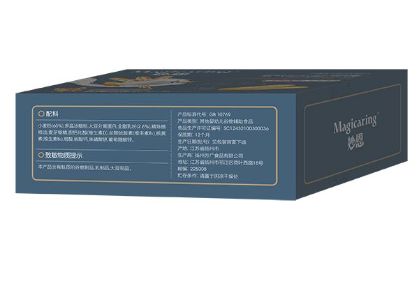 妙恩yingye磨牙棒 牛奶味2.jpg