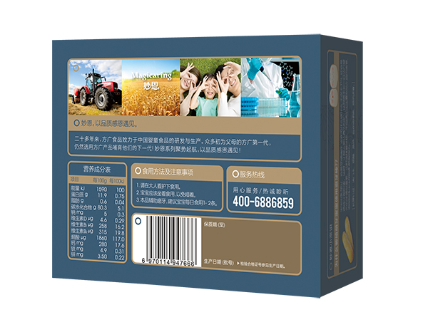 妙恩yingye磨牙棒 牛奶味03.jpg