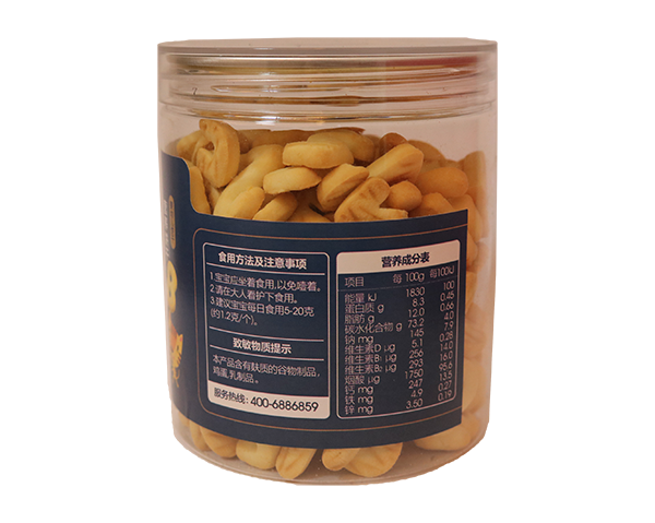 妙恩yingye牛奶味營(yíng)養(yǎng)餅干 數(shù)字造型1.png