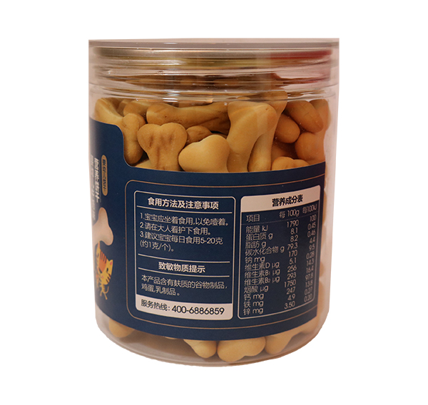 妙恩yingye牛奶味營養(yǎng)餅干 骨頭造型1.jpg