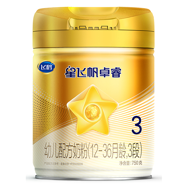 飛鶴星飛帆卓睿youe配方奶粉3段750g.jpg