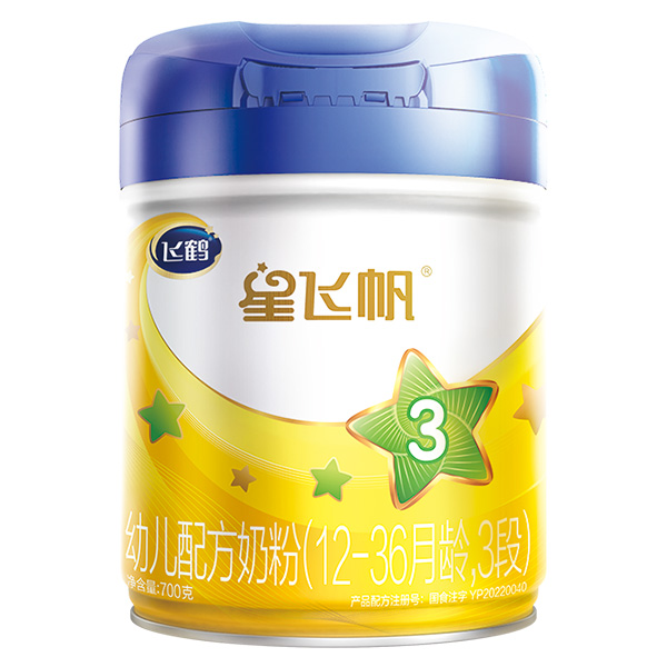 飛鶴星飛帆youe配方奶粉3段.jpg