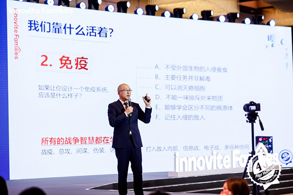 英珞維小白系列總經(jīng)理劉斌先生.jpg 英珞維小白系列總經(jīng)理劉斌先生.jpg