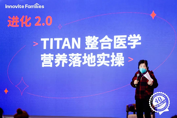 原上海國際和平婦幼保健院兒科主任沈月華教授.jpg 原上海國際和平婦幼保健院兒科主任沈月華教授.jpg