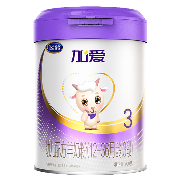 飛鶴加愛youe配方羊奶粉3段.jpg 飛鶴加愛youe配方羊奶粉3段.jpg