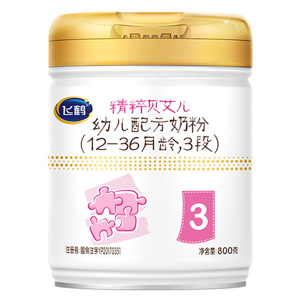 飛鶴精粹貝艾兒youe配方奶粉3段.jpg 飛鶴精粹貝艾兒youe配方奶粉3段.jpg
